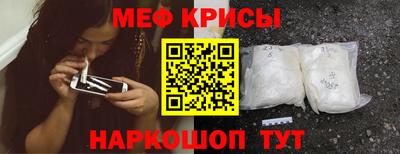 бутират Аргун
