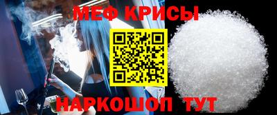 бутират Аргун