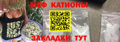 стафф Апрелевка