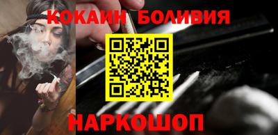 apvp Апшеронск