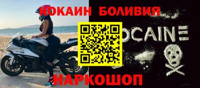 бутират Аргун