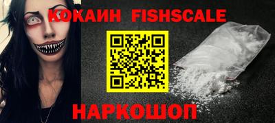 бутират Аргун