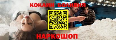 apvp Апшеронск