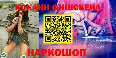 apvp Апшеронск