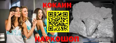 стафф Апрелевка