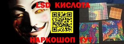 apvp Апшеронск