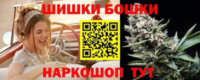 стафф Апрелевка