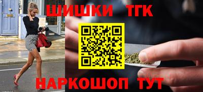 бутират Аргун