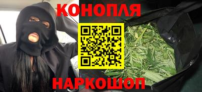 стафф Апрелевка