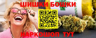 apvp Апшеронск