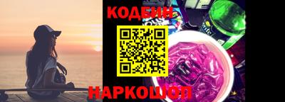 бутират Аргун