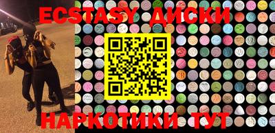 прущая мука Аргун