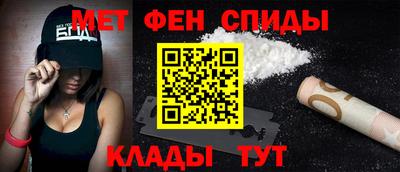apvp Апшеронск