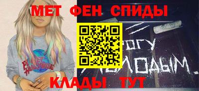 apvp Апшеронск