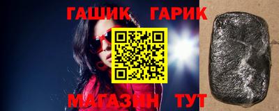 стафф Апрелевка