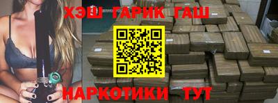 стафф Апрелевка