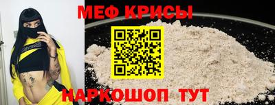 бутират Аргун
