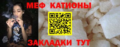 гашишное масло Апрелевка