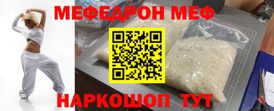 apvp Апшеронск
