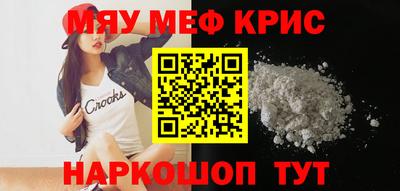 apvp Апшеронск