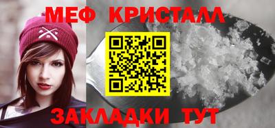 apvp Апшеронск